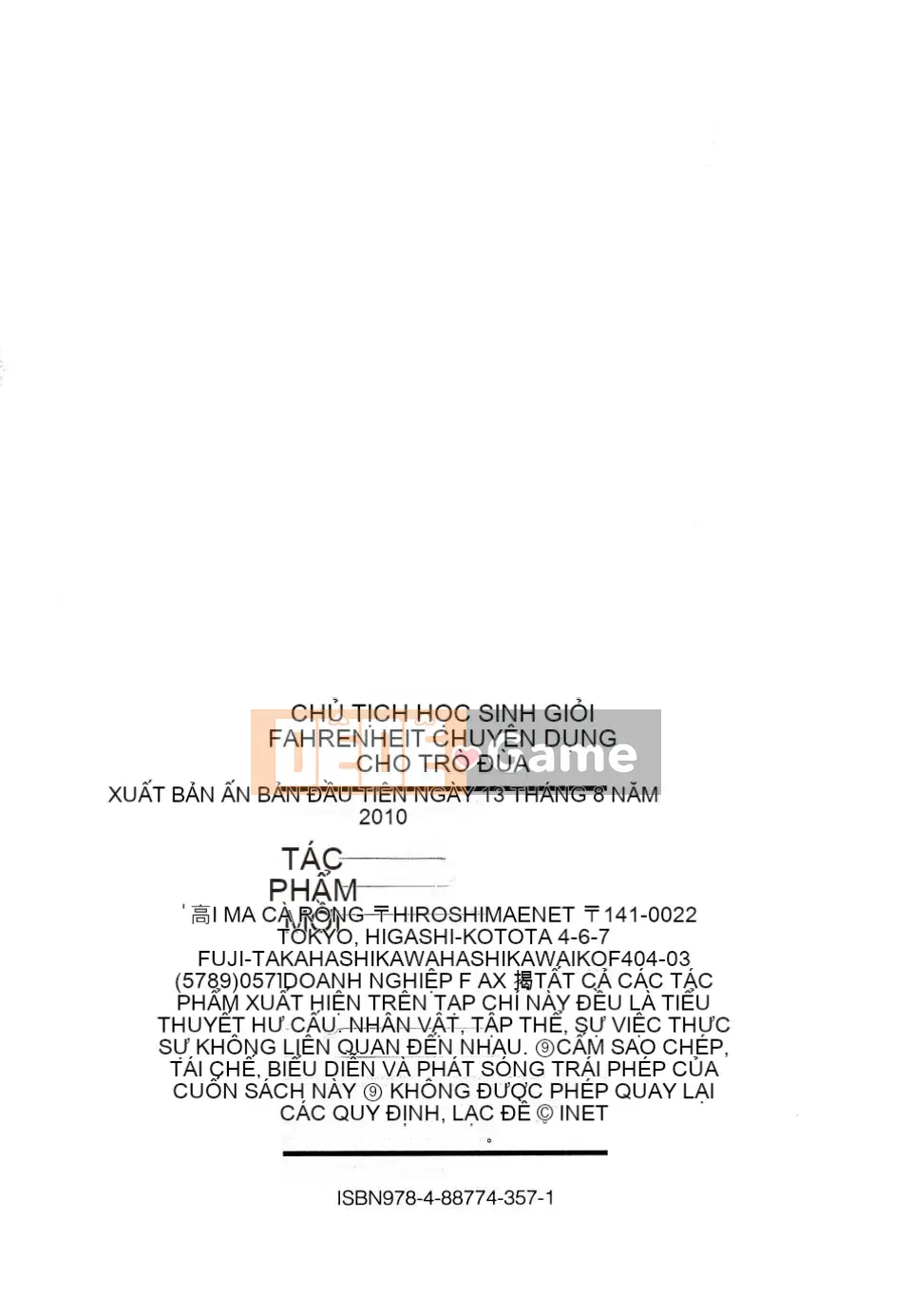 [Inomaru] Chỉ nghịch ngợm thôi Chủ tịch Hội học sinh Hanahira