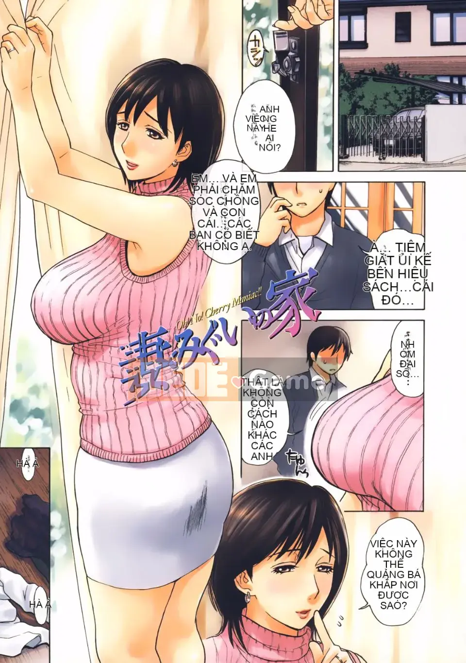 [Miyabi Tsuzuru] Ngôi nhà khóc của mẹ