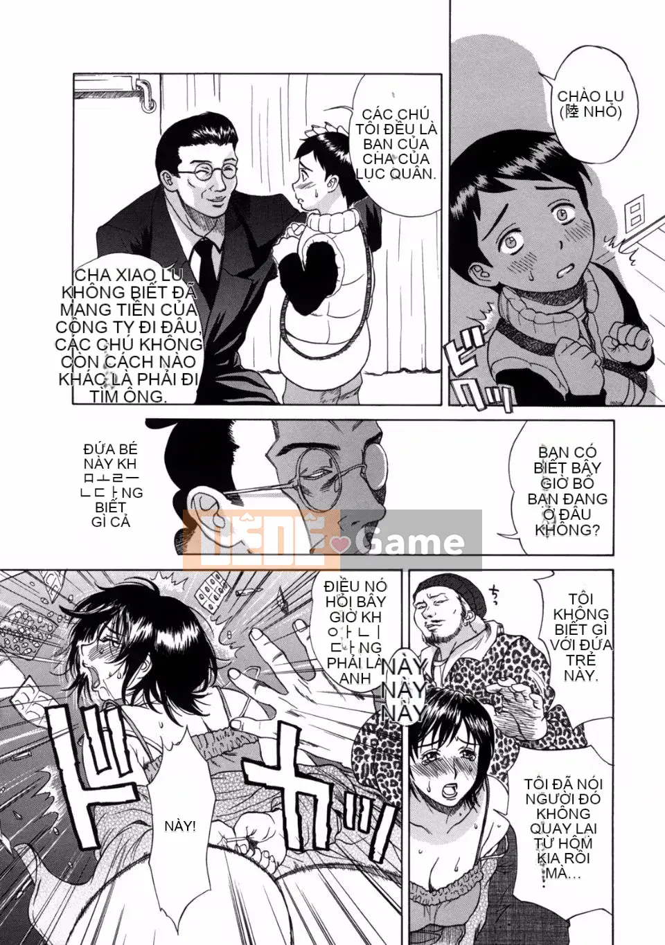 [Miyabi Tsuzuru] Ngôi nhà khóc của mẹ