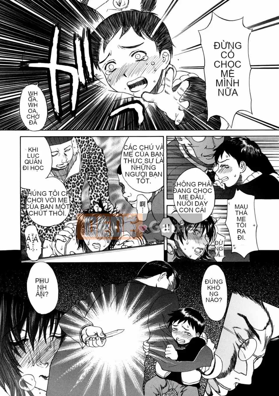 [Miyabi Tsuzuru] Ngôi nhà khóc của mẹ