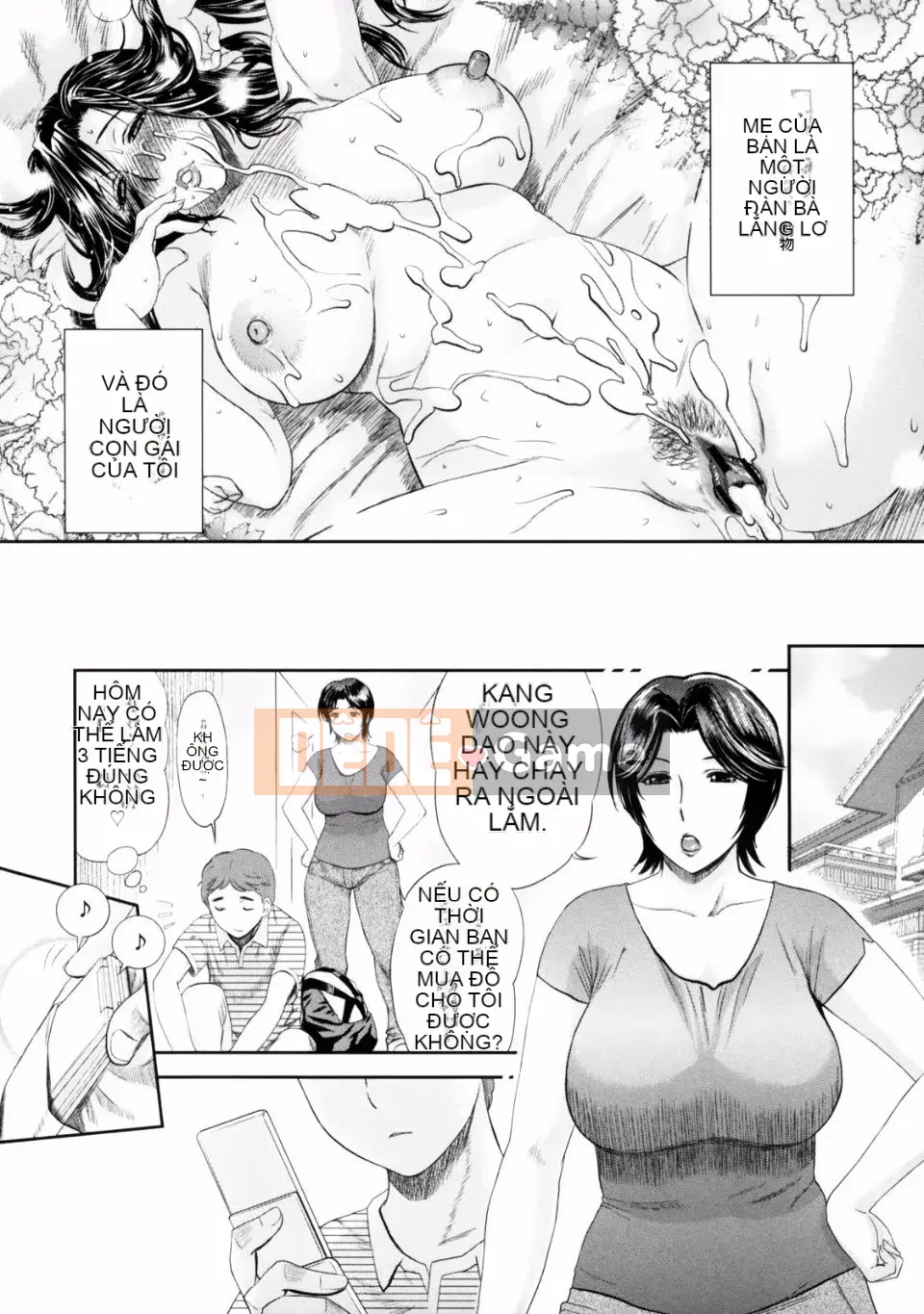 [Miyabi Tsuzuru] Ngôi nhà khóc của mẹ