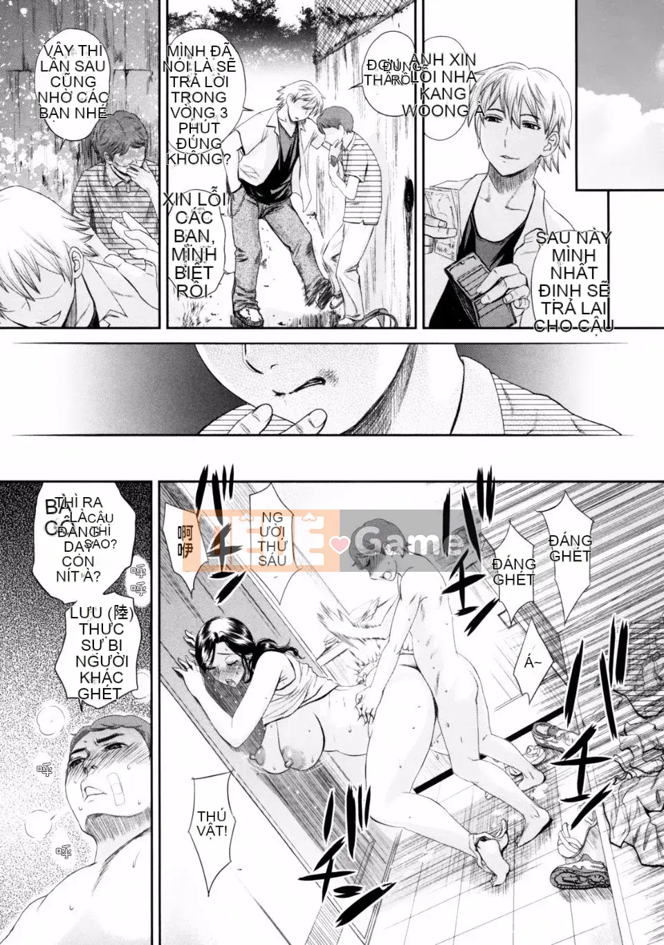 [Miyabi Tsuzuru] Ngôi nhà khóc của mẹ