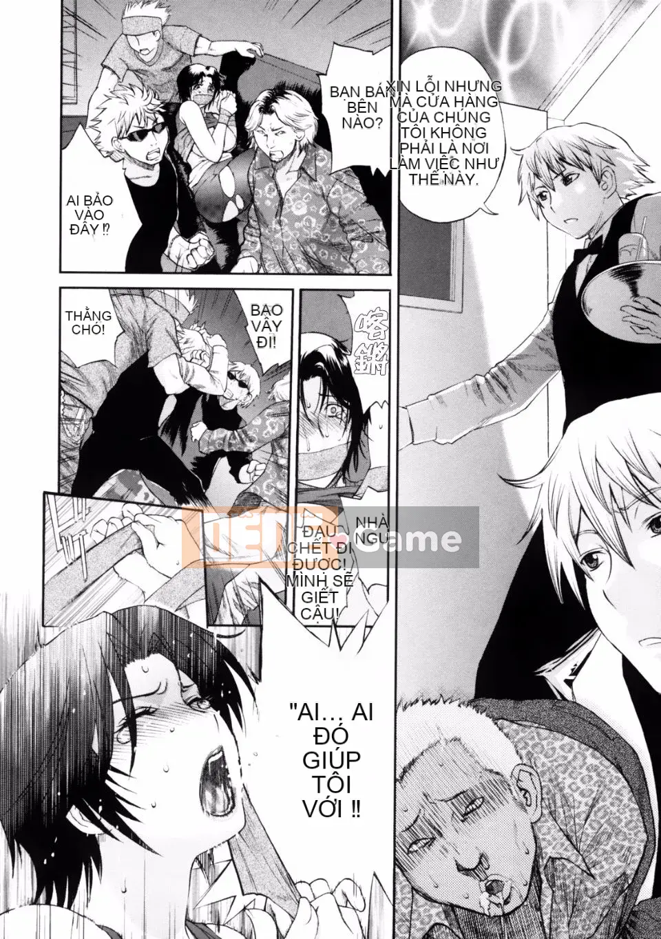 [Miyabi Tsuzuru] Ngôi nhà khóc của mẹ