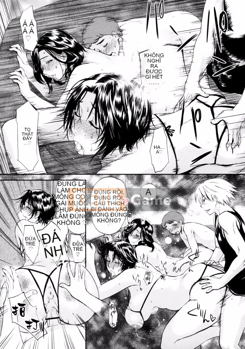 [Miyabi Tsuzuru] Ngôi nhà khóc của mẹ