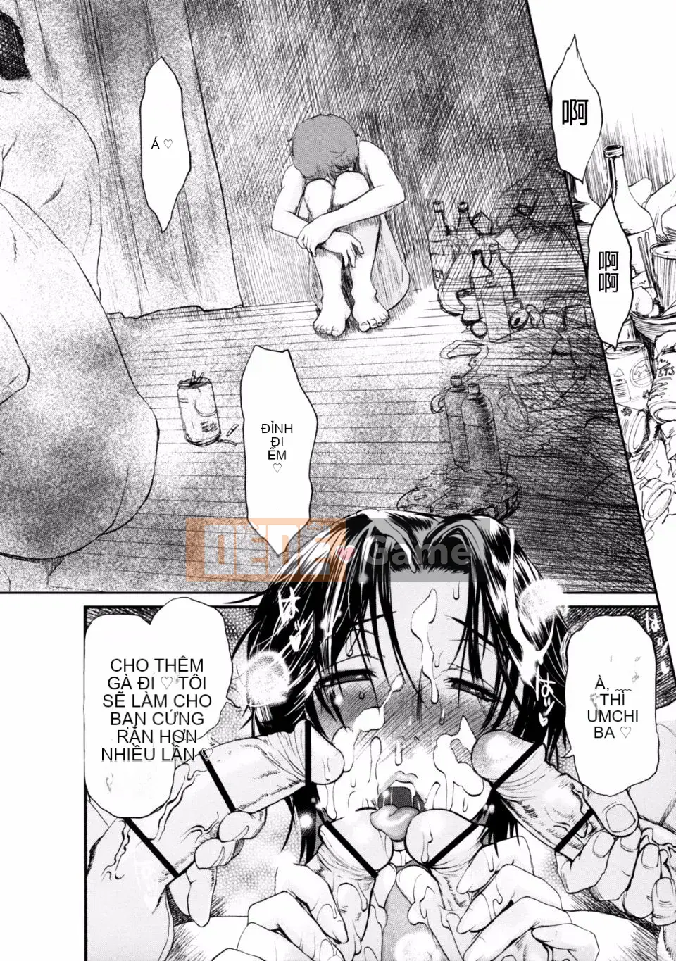 [Miyabi Tsuzuru] Ngôi nhà khóc của mẹ