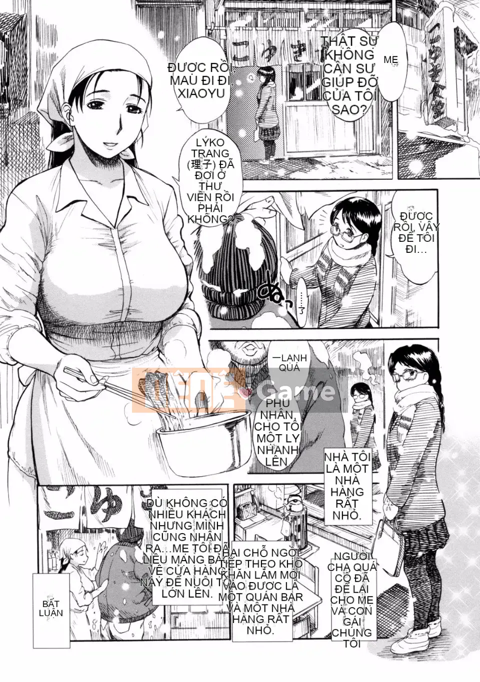 [Miyabi Tsuzuru] Ngôi nhà khóc của mẹ