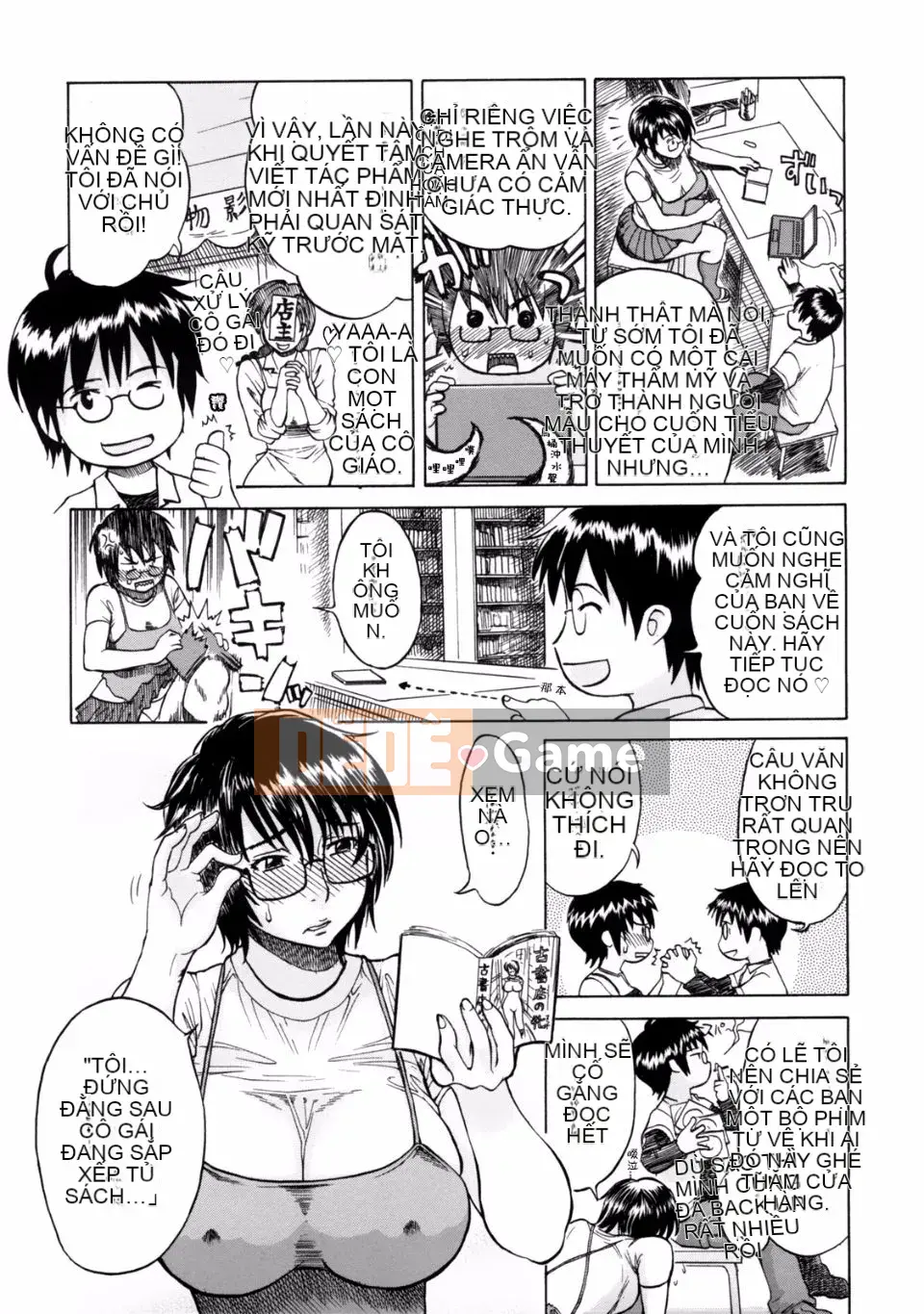 [Miyabi Tsuzuru] Ngôi nhà khóc của mẹ