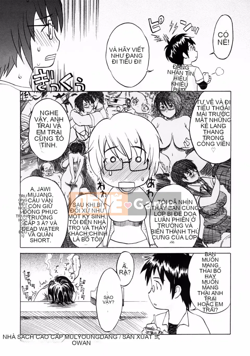 [Miyabi Tsuzuru] Ngôi nhà khóc của mẹ