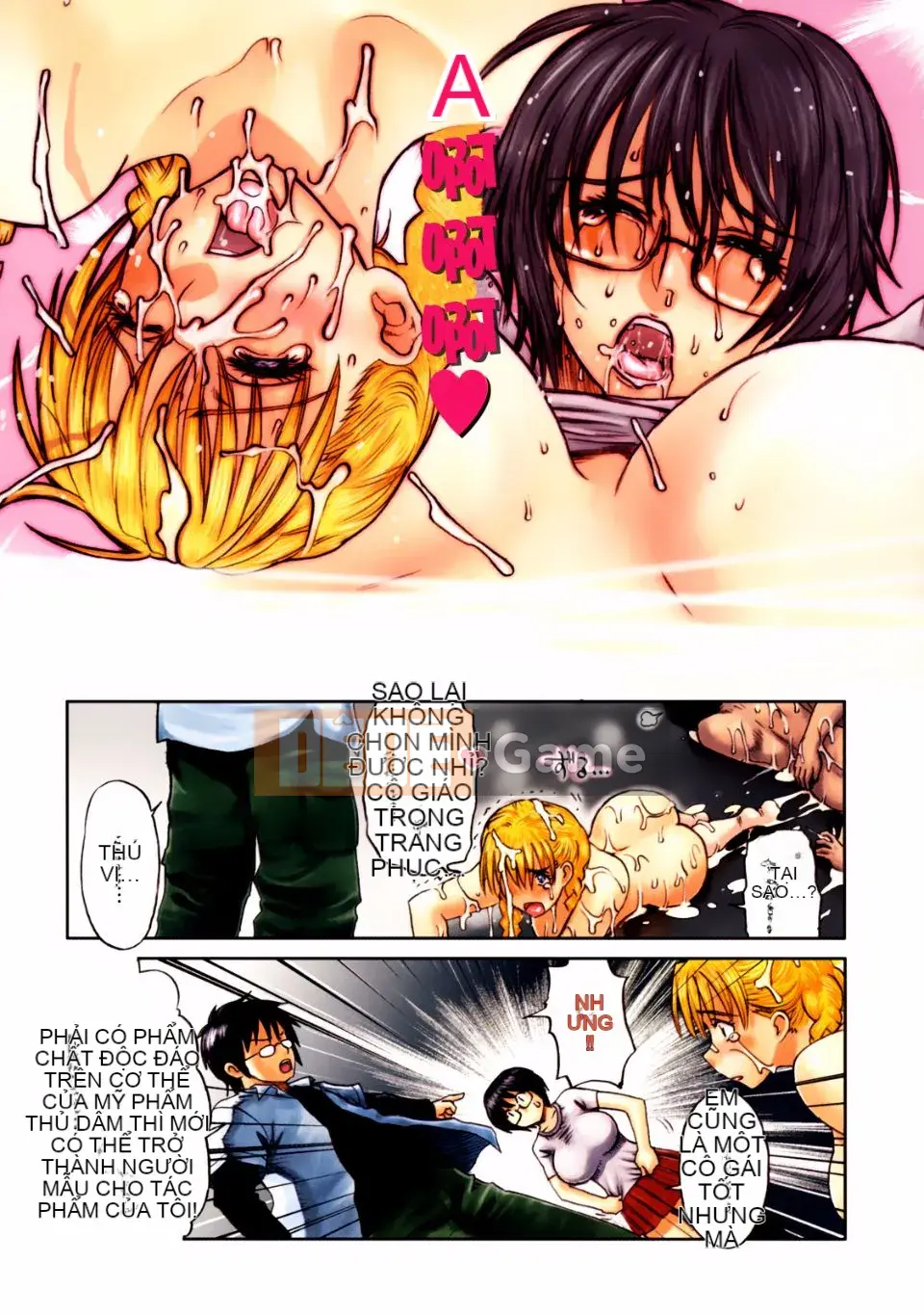 [Miyabi Tsuzuru] Ngôi nhà khóc của mẹ