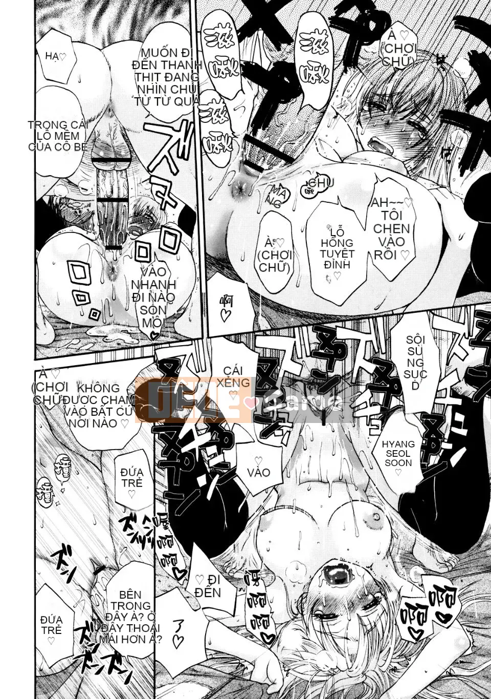 [Miyabi Tsuzuru] Ngôi nhà khóc của mẹ