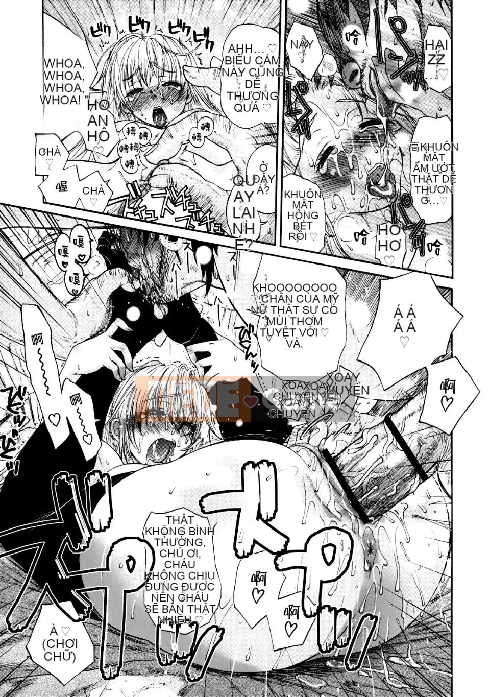 [Miyabi Tsuzuru] Ngôi nhà khóc của mẹ