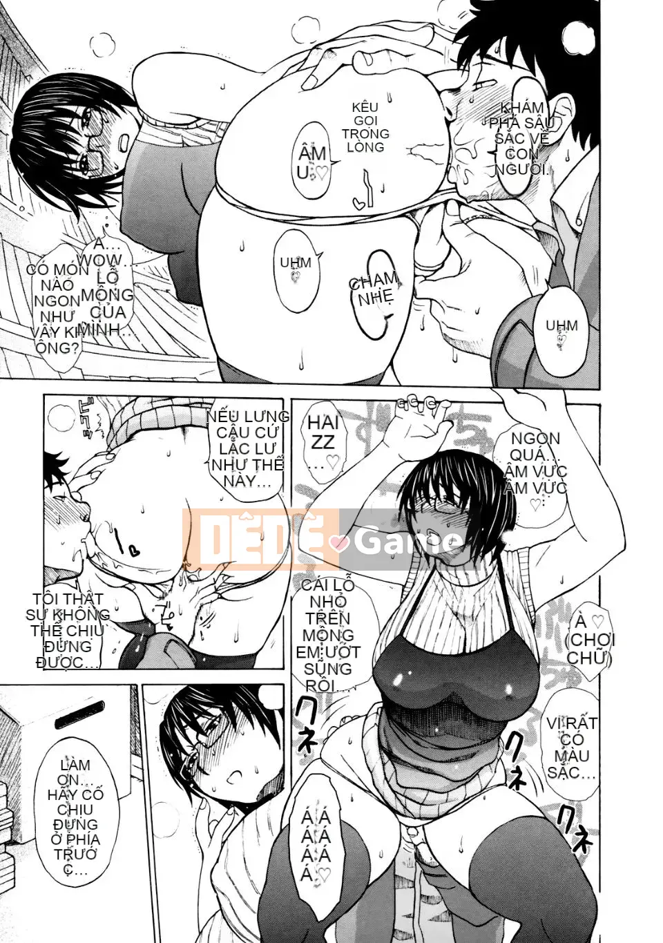 [Miyabi Tsuzuru] Ngôi nhà khóc của mẹ