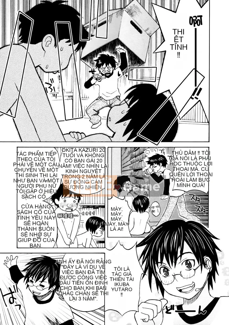 [Miyabi Tsuzuru] Ngôi nhà khóc của mẹ