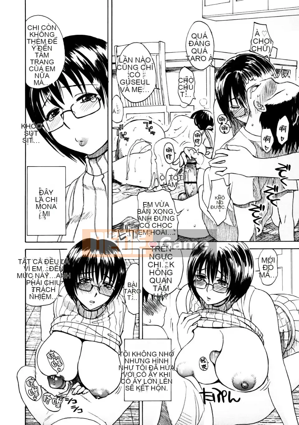 [Miyabi Tsuzuru] Ngôi nhà khóc của mẹ