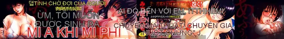 [Miyabi Tsuzuru] Ngôi nhà khóc của mẹ