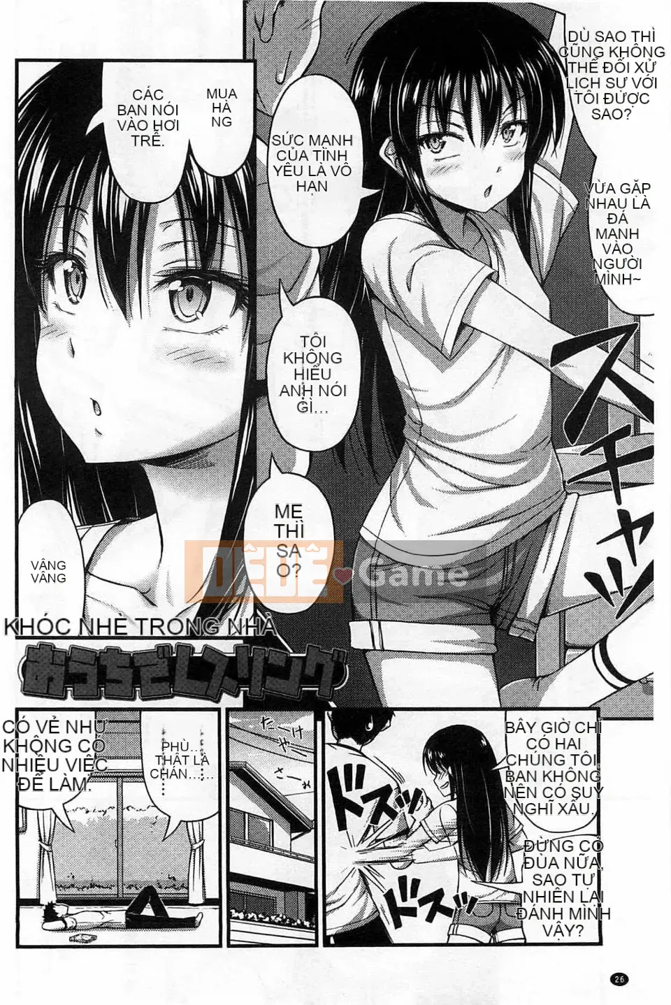 [Tiếng ồn] Sự phát triển của cô gái quần ngắn quá tốt