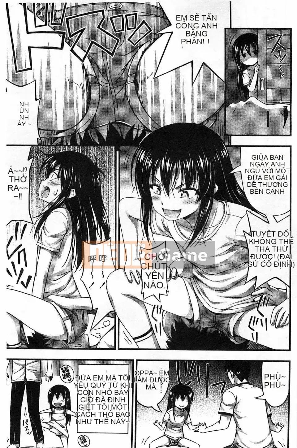 [Tiếng ồn] Sự phát triển của cô gái quần ngắn quá tốt