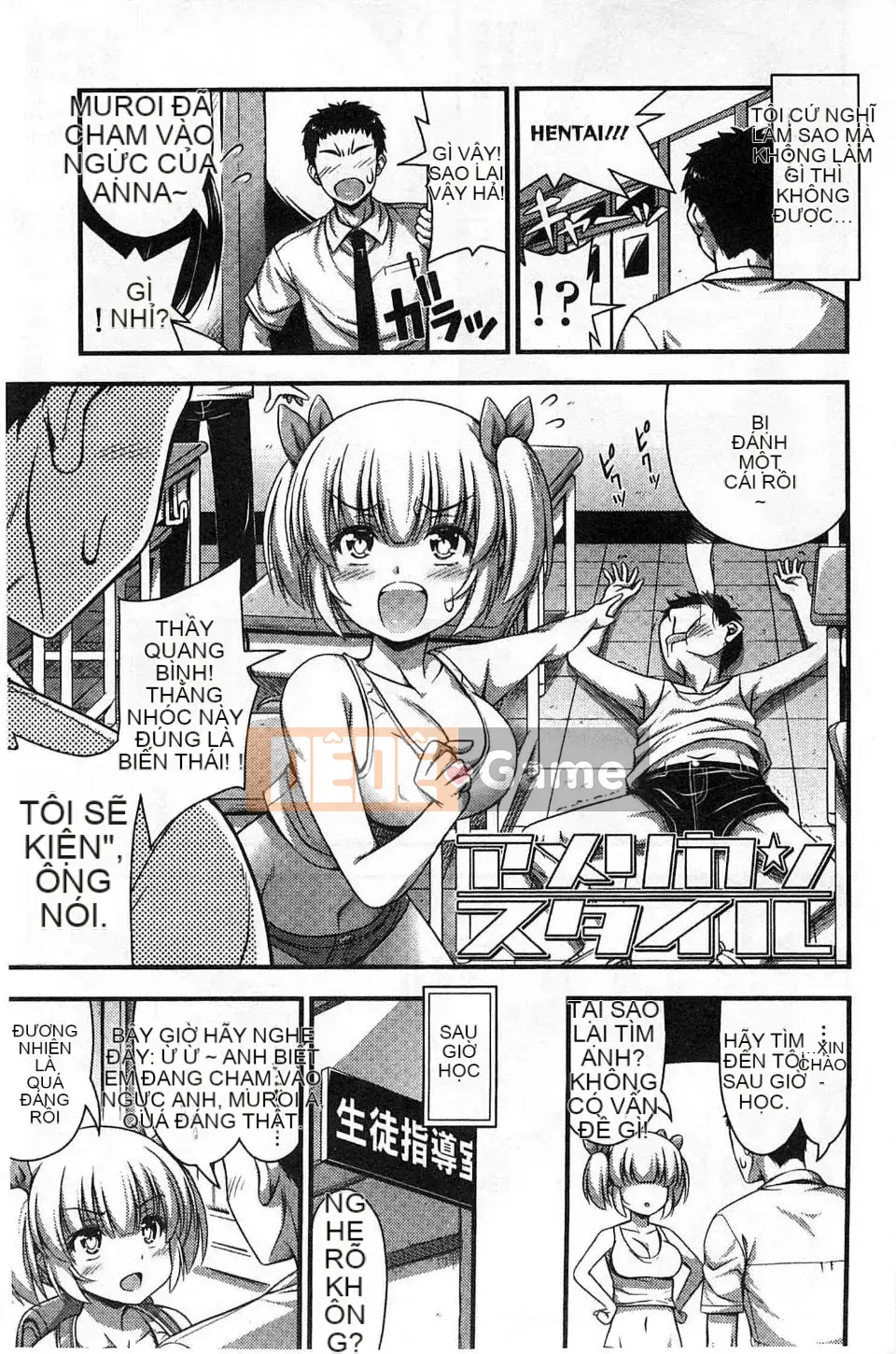 [Tiếng ồn] Sự phát triển của cô gái quần ngắn quá tốt