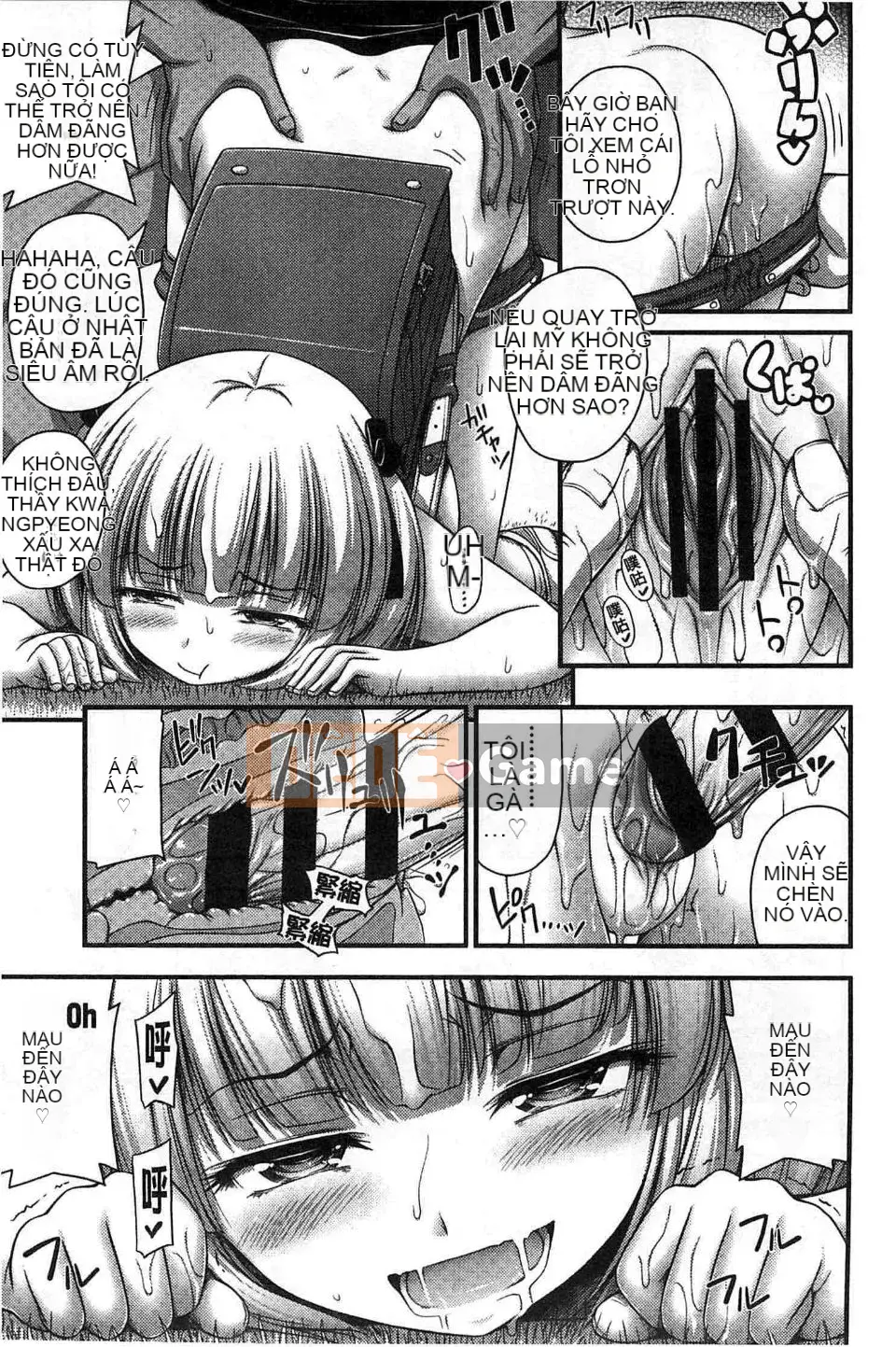 [Tiếng ồn] Sự phát triển của cô gái quần ngắn quá tốt