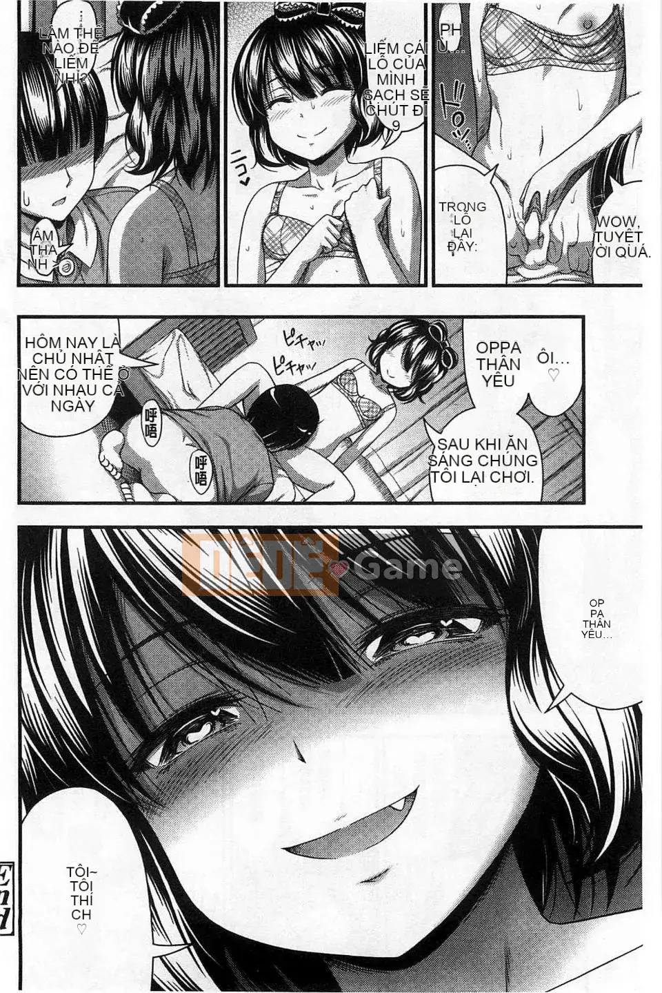 [Tiếng ồn] Sự phát triển của cô gái quần ngắn quá tốt