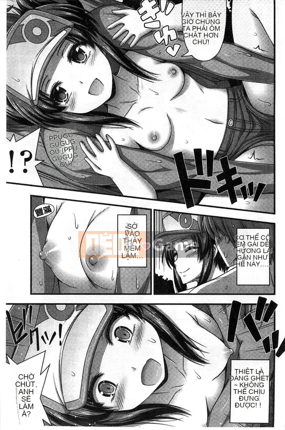 [Tiếng ồn] Sự phát triển của cô gái quần ngắn quá tốt