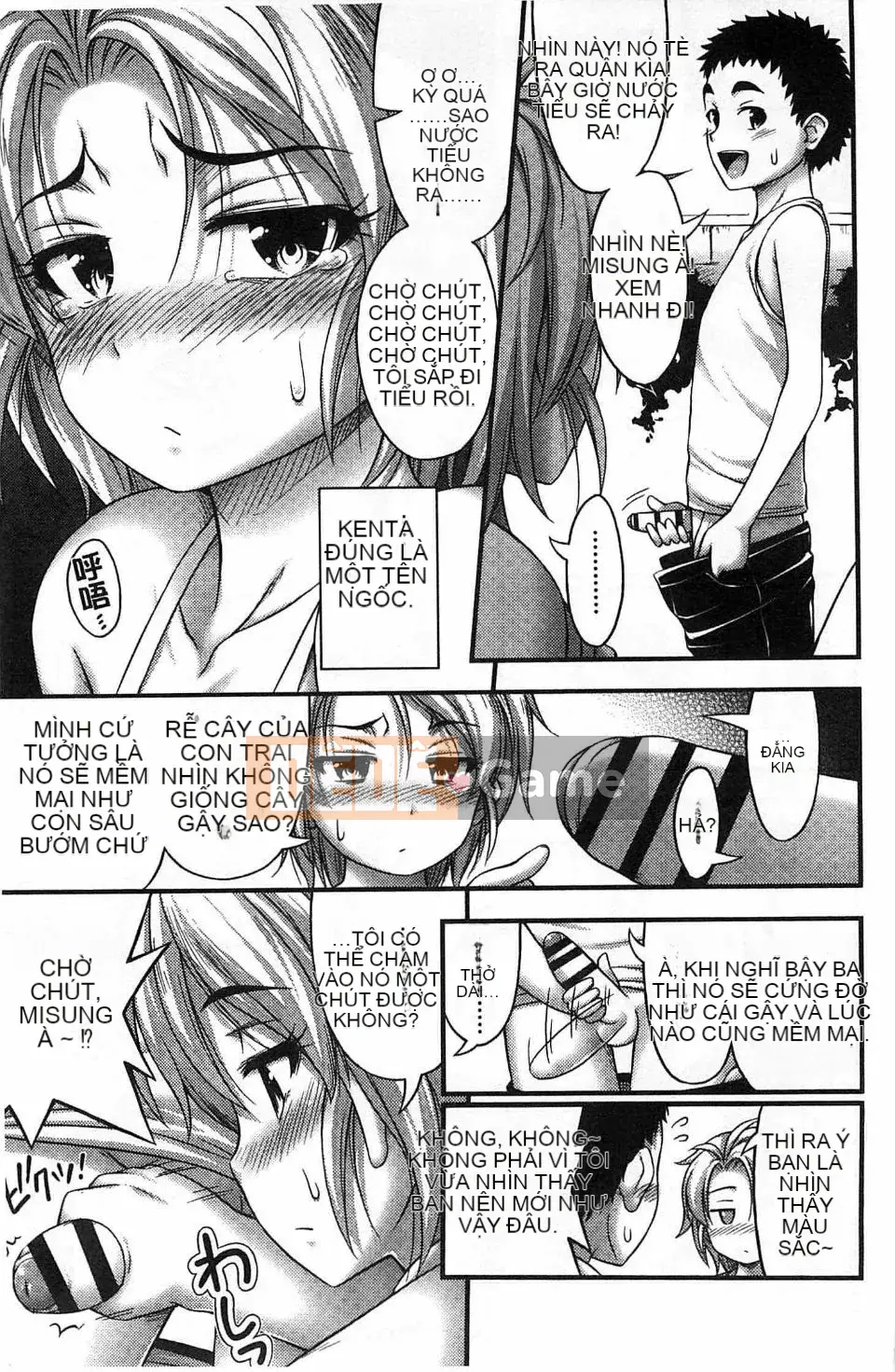 [Tiếng ồn] Sự phát triển của cô gái quần ngắn quá tốt