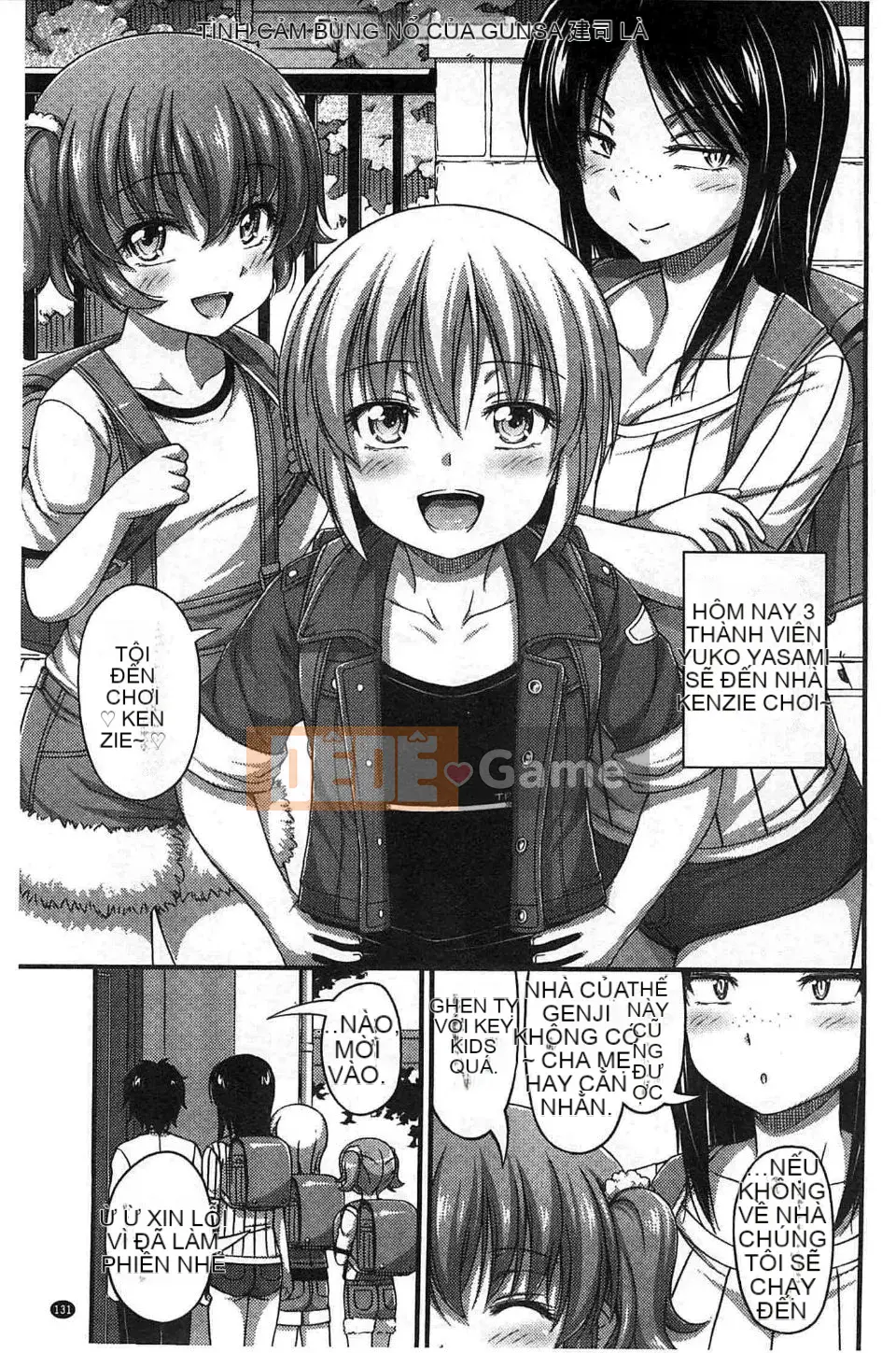 [Tiếng ồn] Sự phát triển của cô gái quần ngắn quá tốt