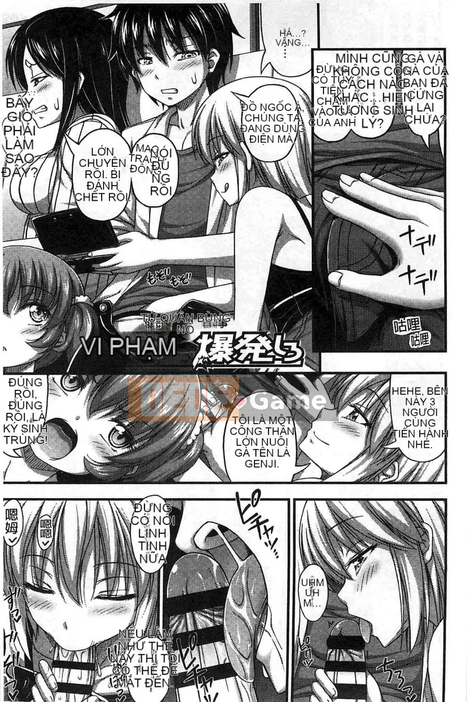 [Tiếng ồn] Sự phát triển của cô gái quần ngắn quá tốt