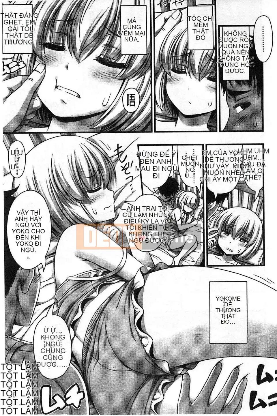 [Tiếng ồn] Sự phát triển của cô gái quần ngắn quá tốt