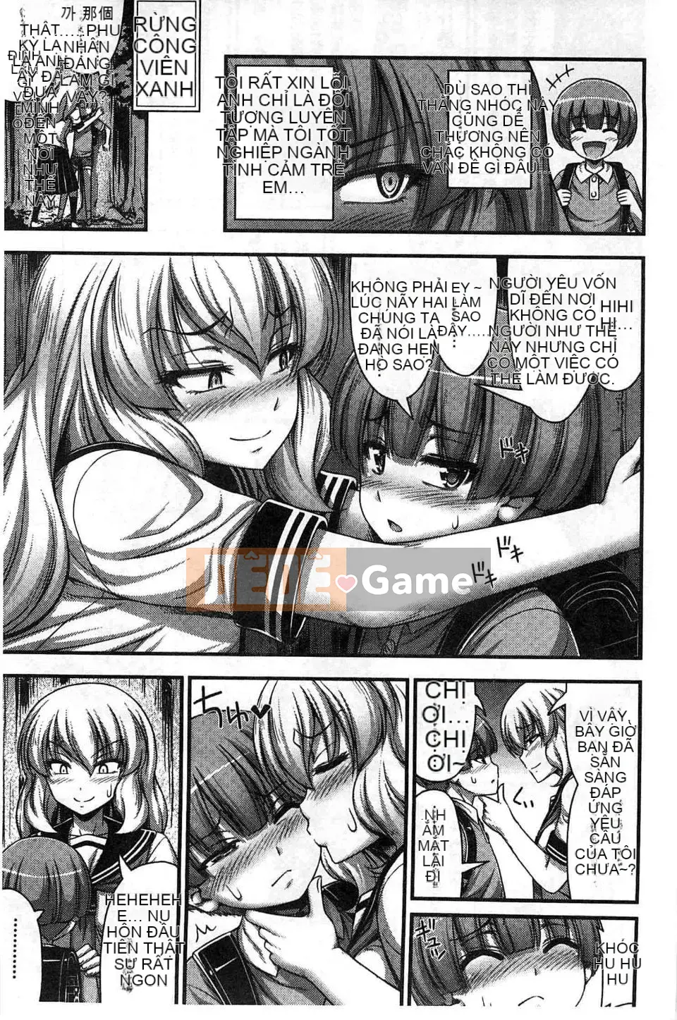 [Tiếng ồn] Sự phát triển của cô gái quần ngắn quá tốt