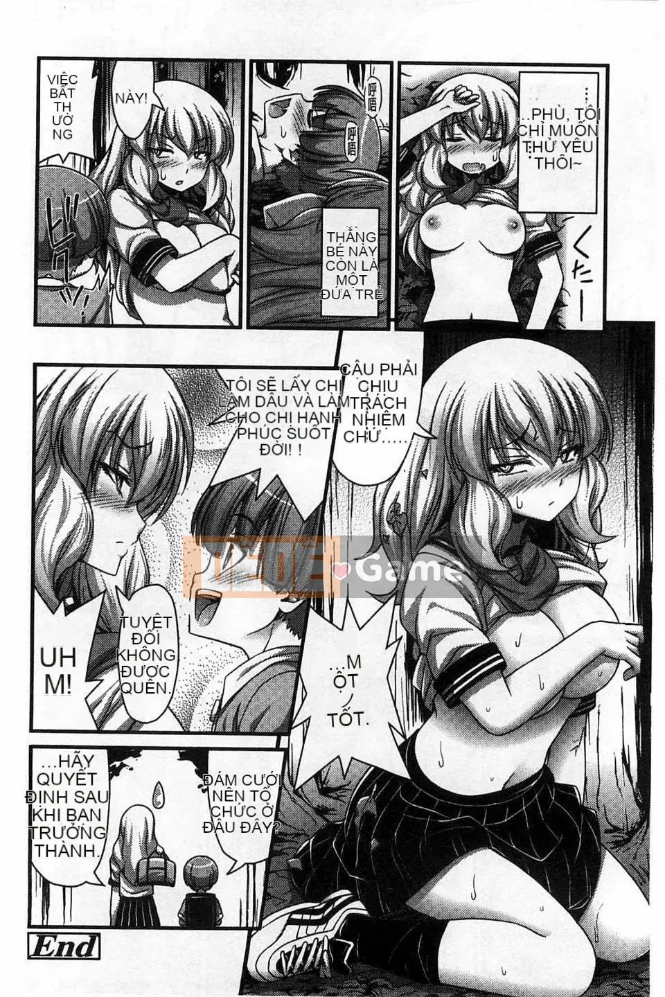 [Tiếng ồn] Sự phát triển của cô gái quần ngắn quá tốt