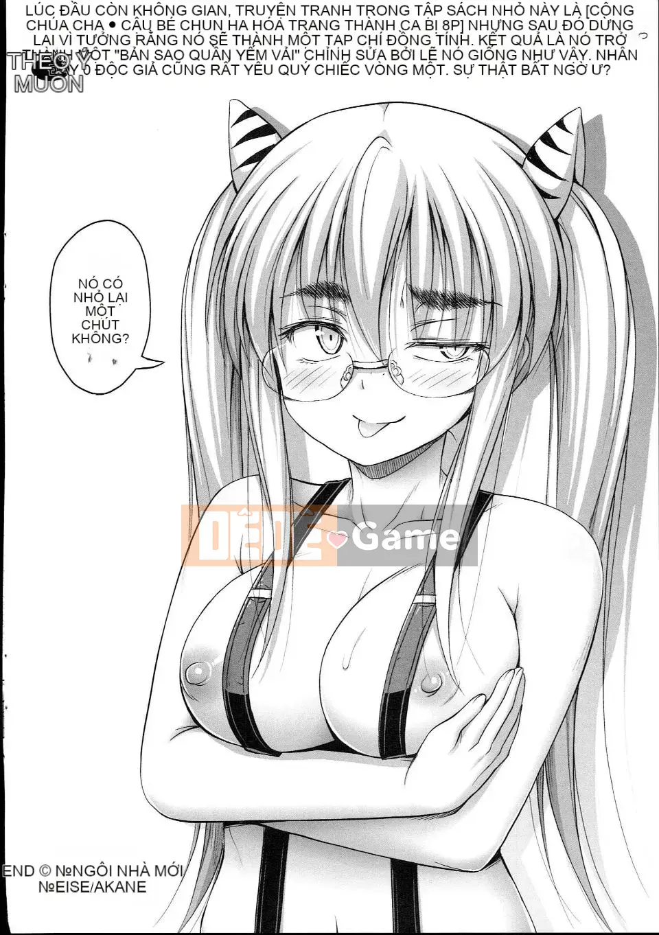 [Tiếng ồn] Sự phát triển của cô gái quần ngắn quá tốt