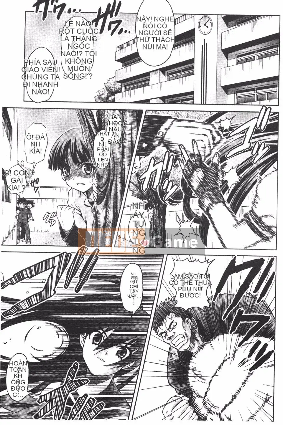 [Gutsun] Zenchou hết ga!