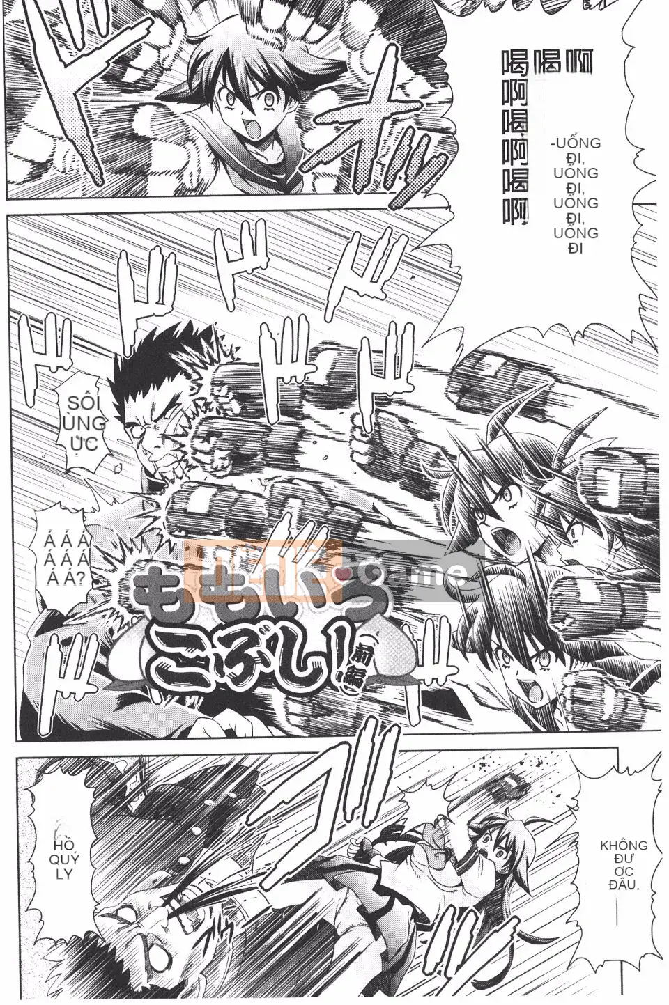 [Gutsun] Zenchou hết ga!