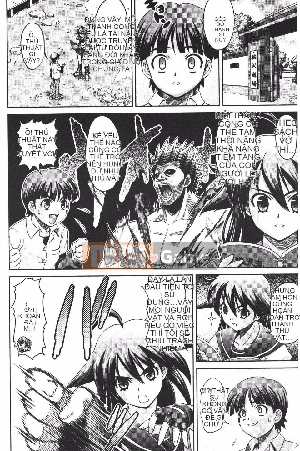 [Gutsun] Zenchou hết ga!