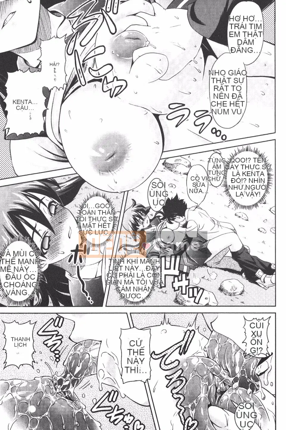 [Gutsun] Zenchou hết ga!