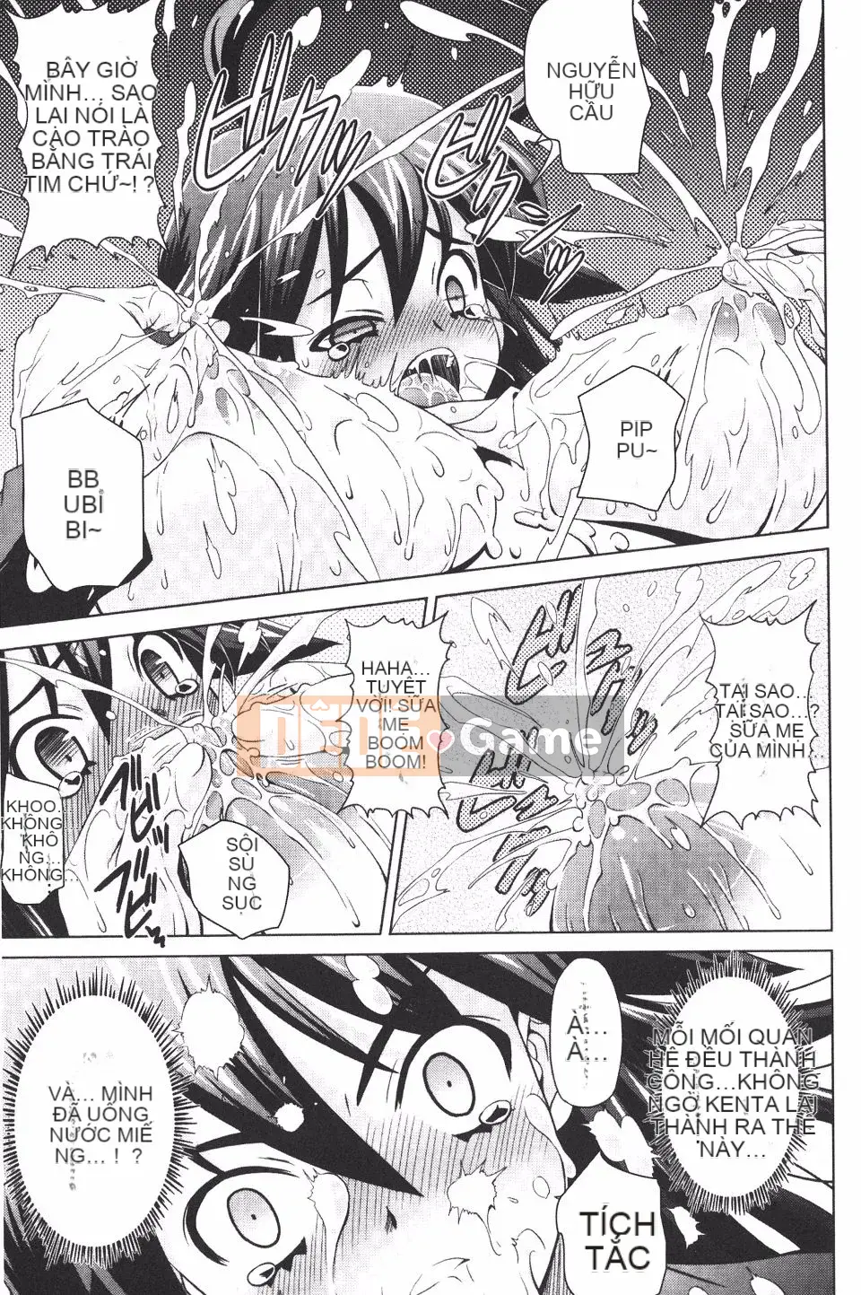 [Gutsun] Zenchou hết ga!