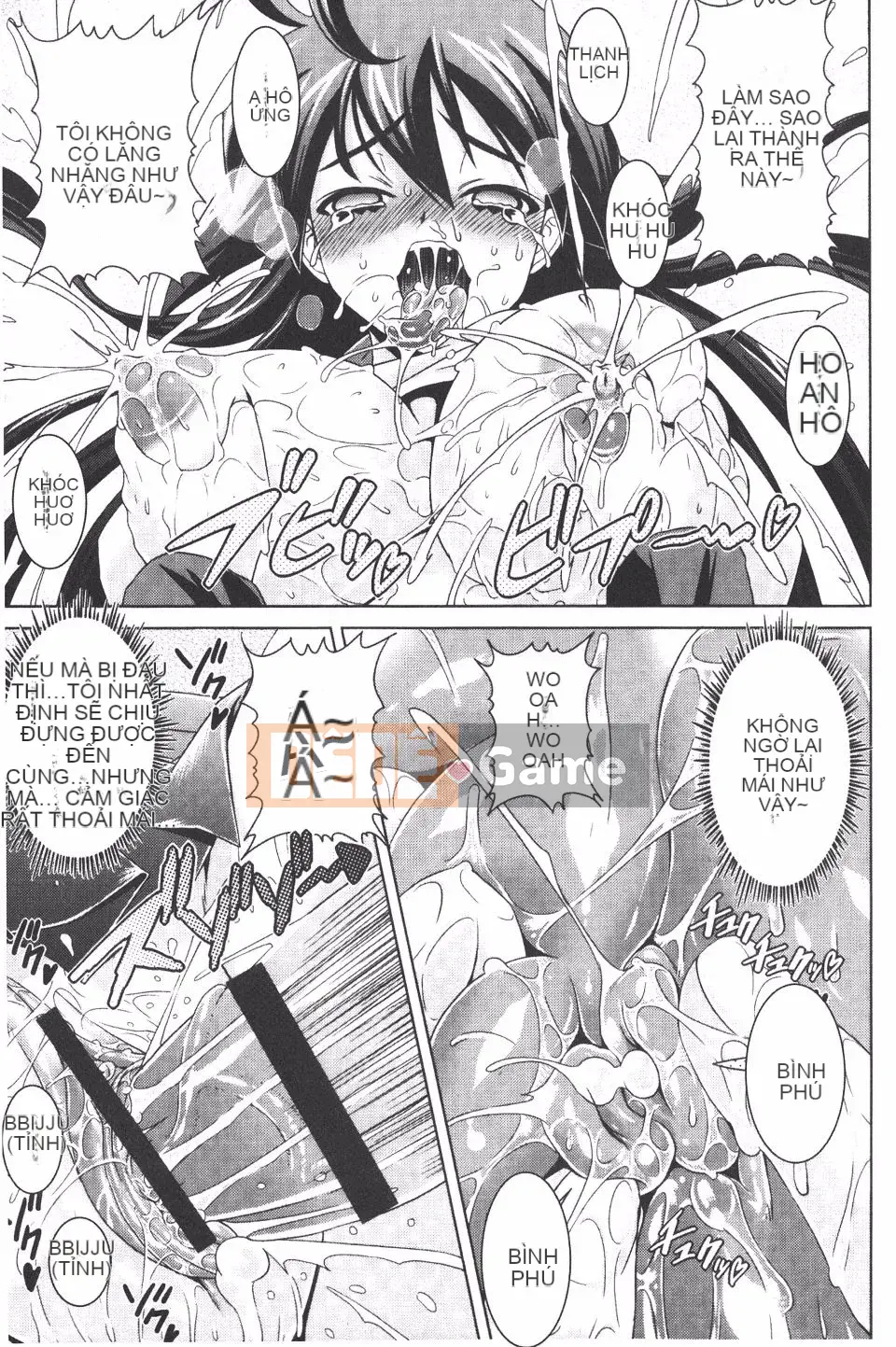 [Gutsun] Zenchou hết ga!