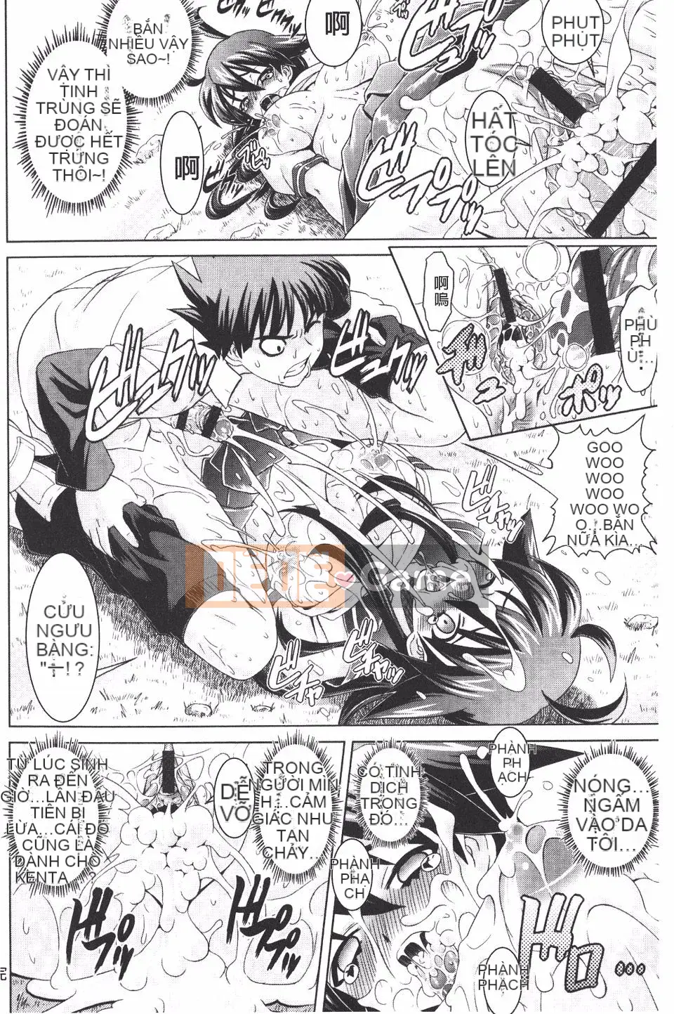 [Gutsun] Zenchou hết ga!