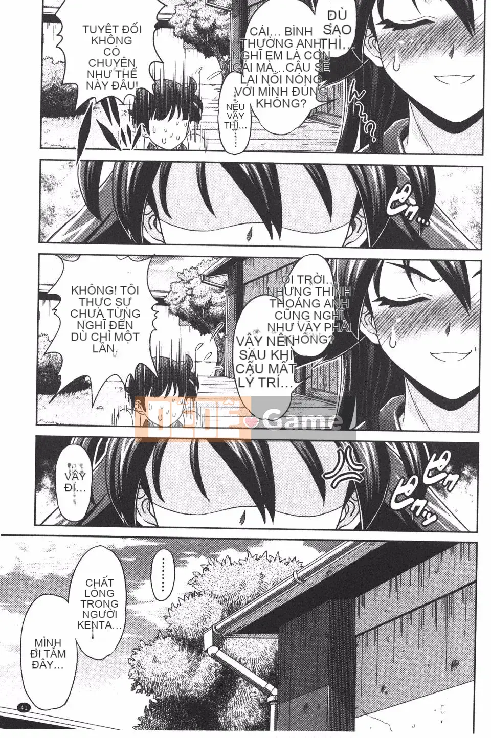 [Gutsun] Zenchou hết ga!