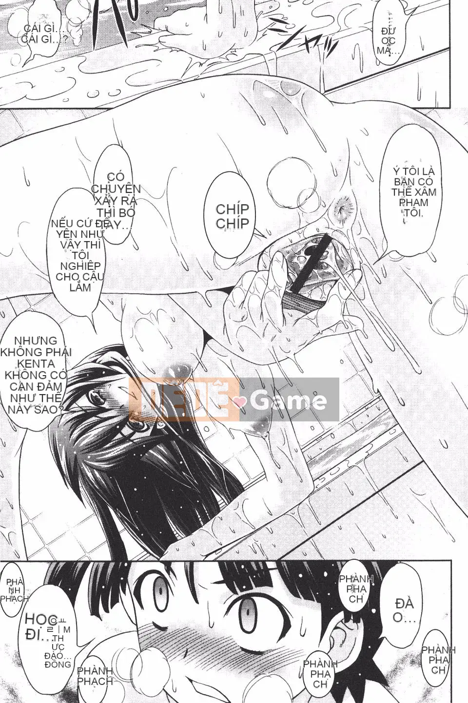 [Gutsun] Zenchou hết ga!