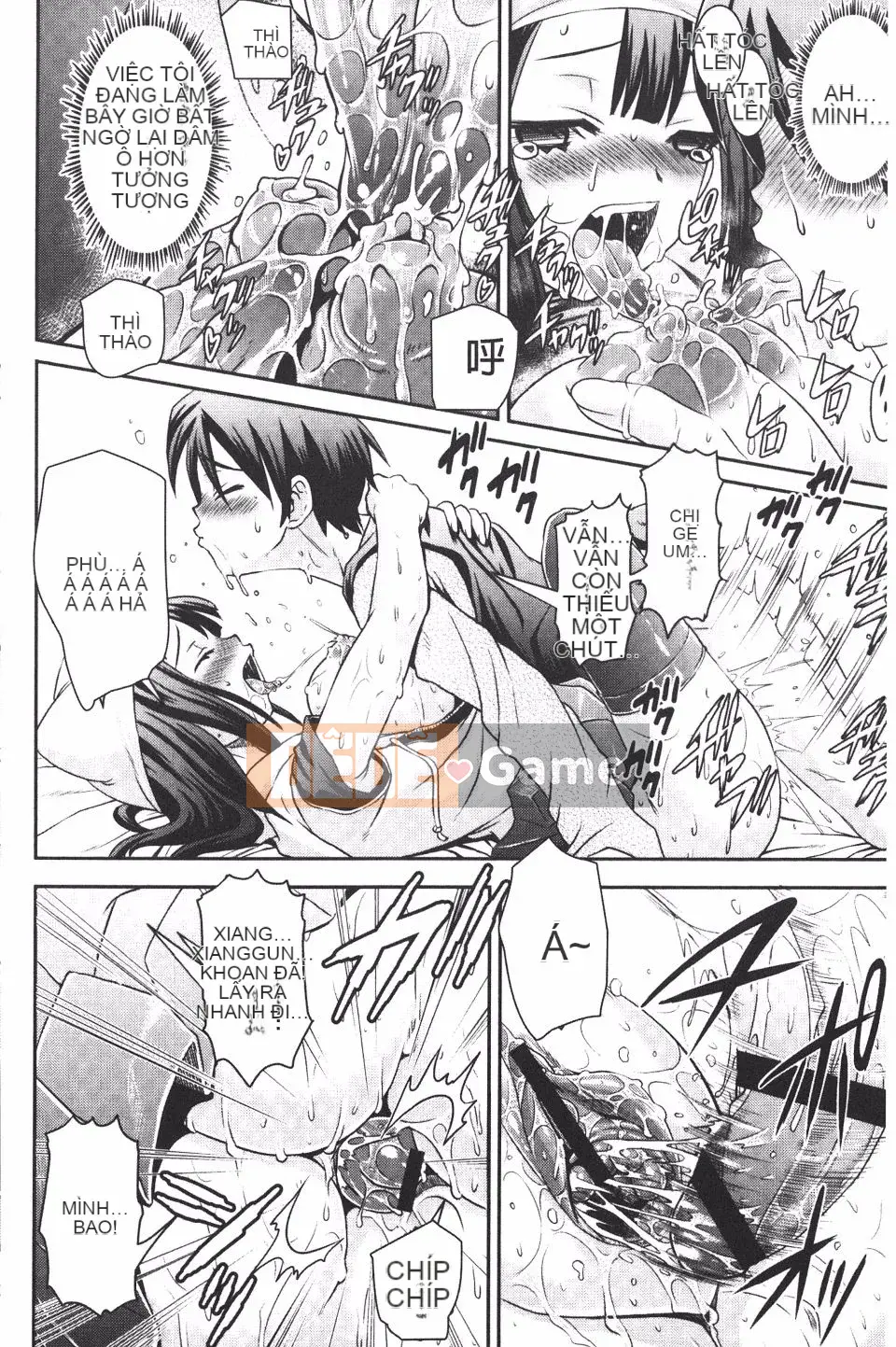 [Gutsun] Zenchou hết ga!