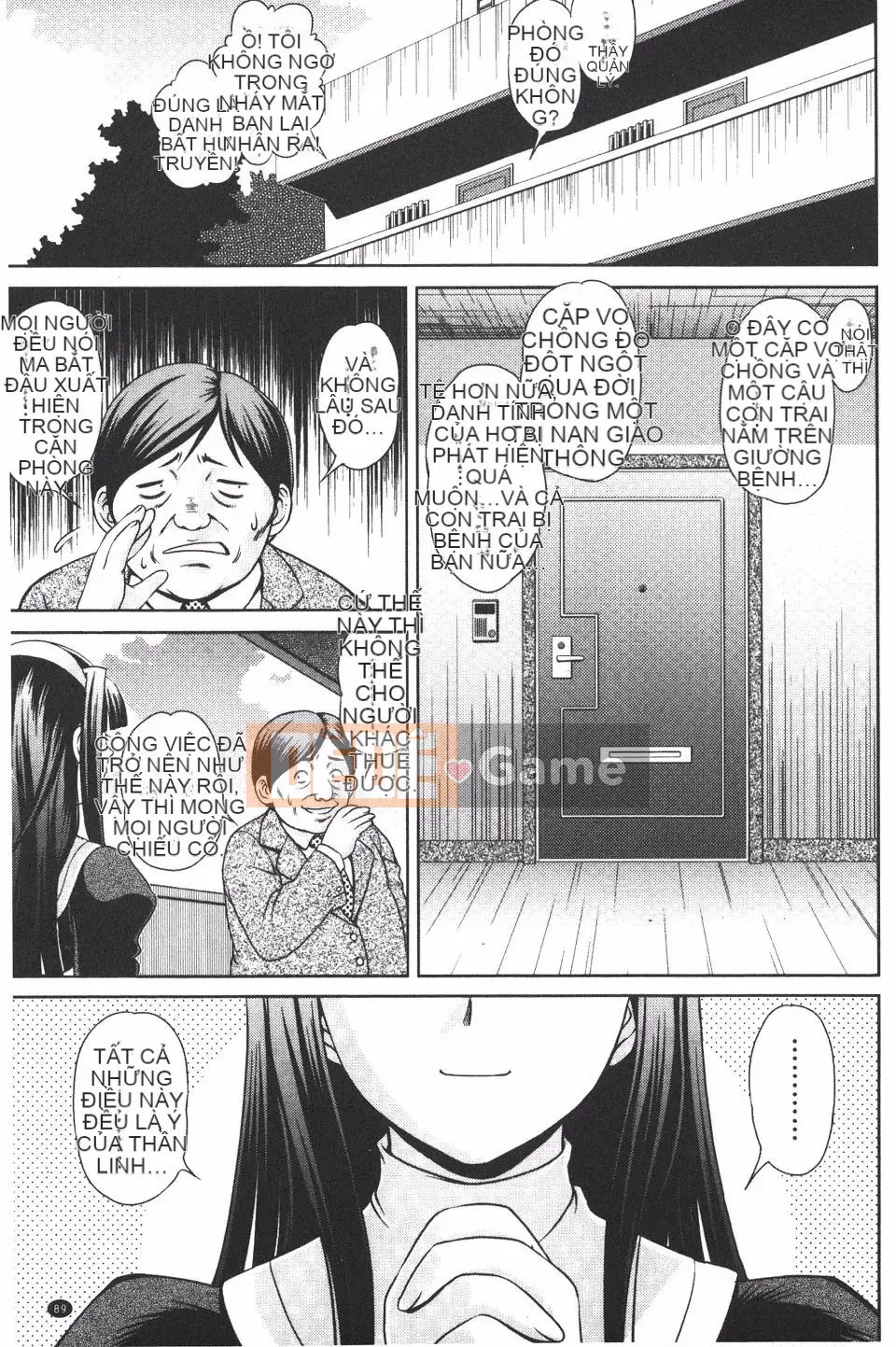 [Gutsun] Zenchou hết ga!