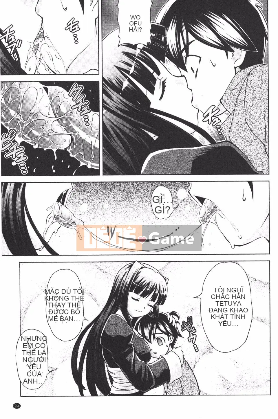 [Gutsun] Zenchou hết ga!