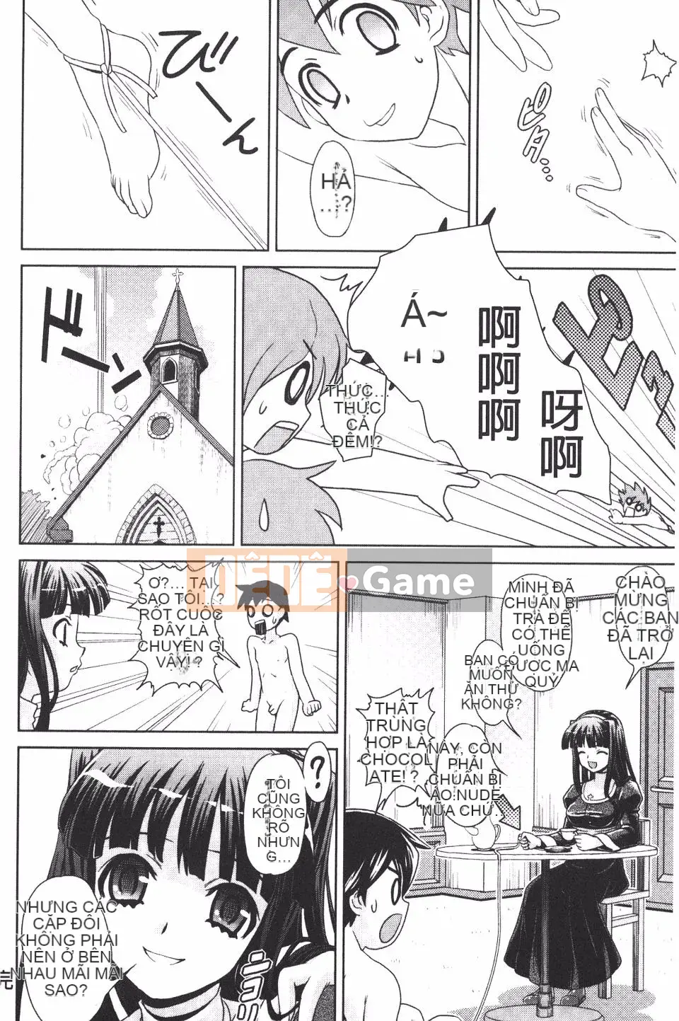 [Gutsun] Zenchou hết ga!