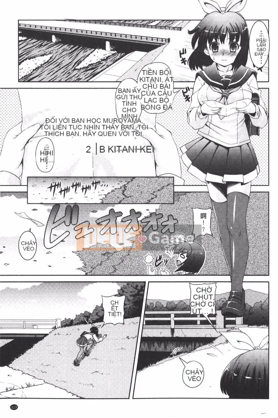 [Gutsun] Zenchou hết ga!