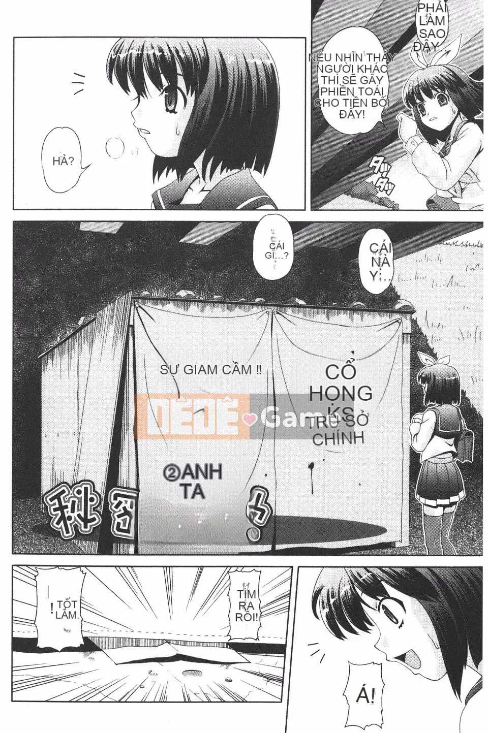 [Gutsun] Zenchou hết ga!