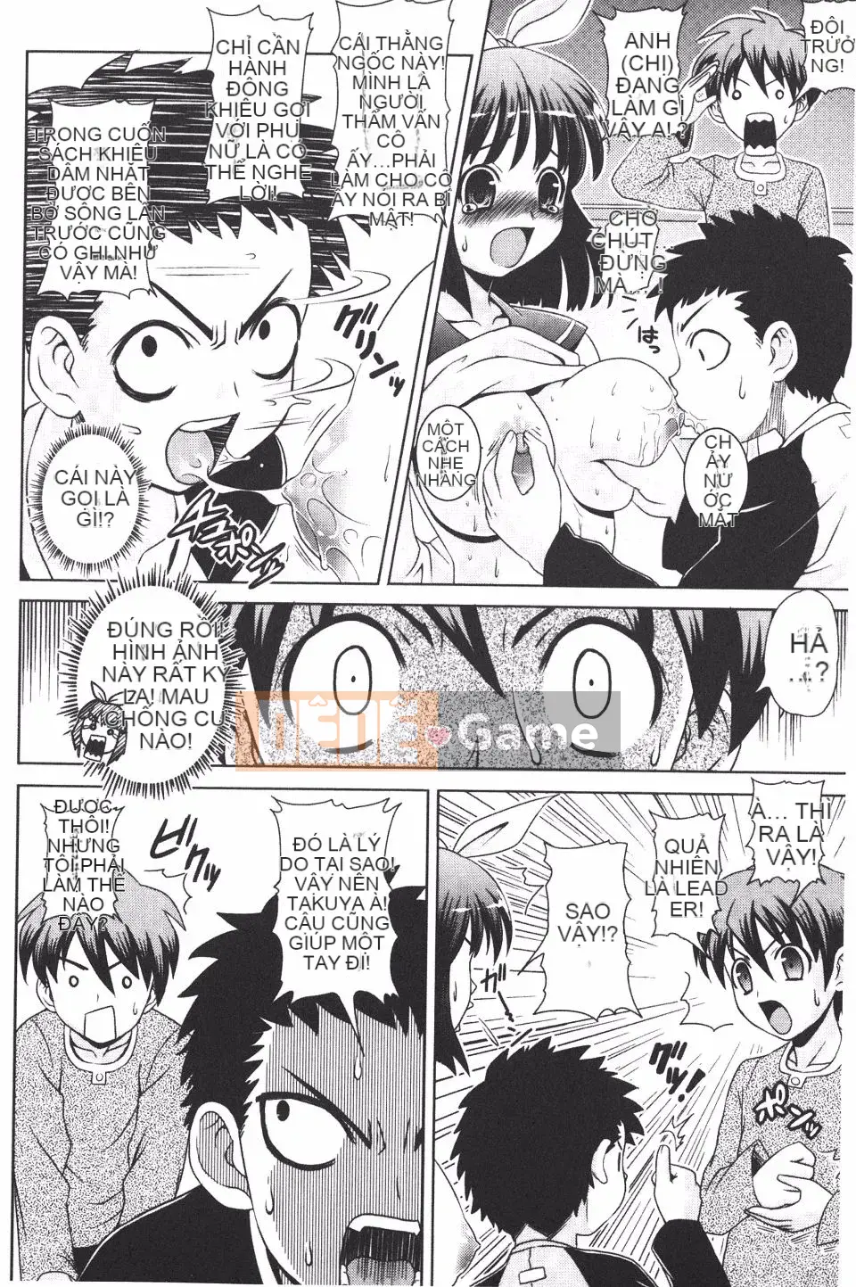 [Gutsun] Zenchou hết ga!