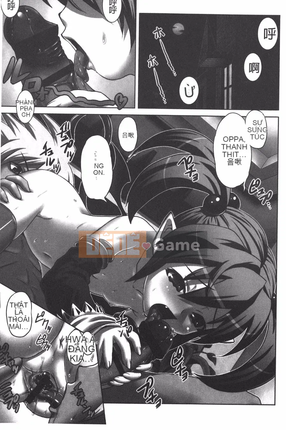 [Gutsun] Zenchou hết ga!