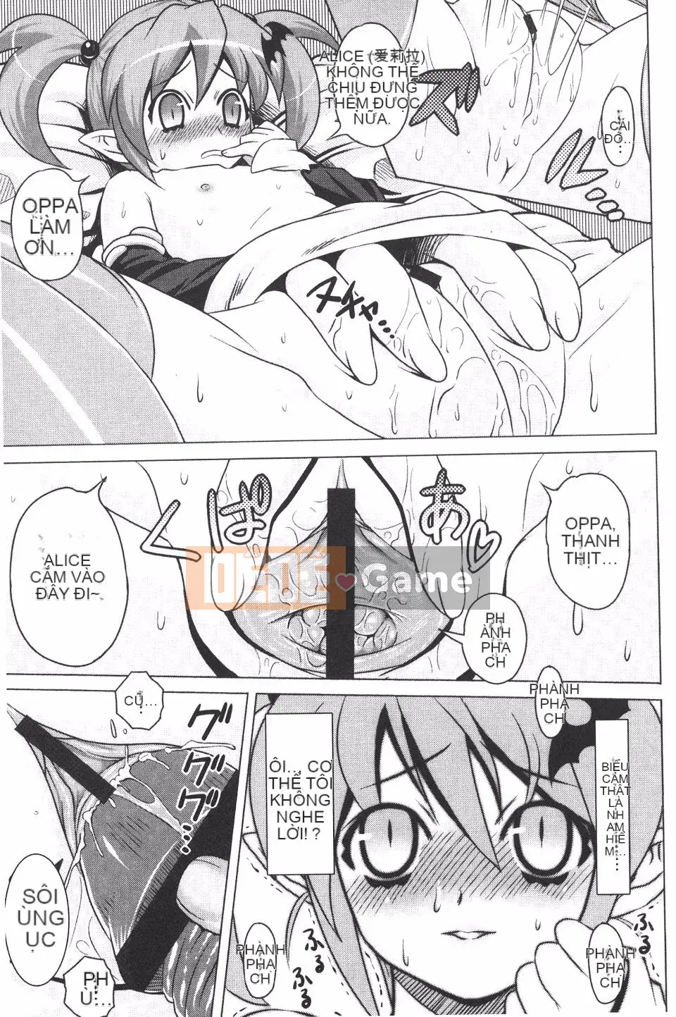 [Gutsun] Zenchou hết ga!